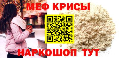 ешки Пыть-Ях