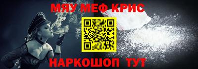 ешки Пыть-Ях