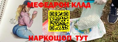 ешки Пыть-Ях