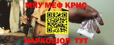 ешки Пыть-Ях