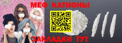 ешки Пыть-Ях