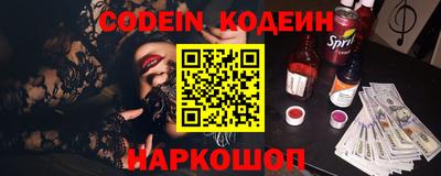 ешки Пыть-Ях