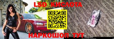 амфетамин Пушкино