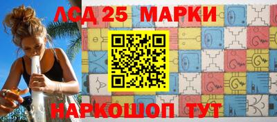 амфетамин Пушкино
