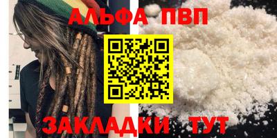 наркотики Среднеуральск