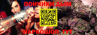 ешки Пыть-Ях