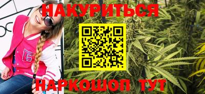 кокаин колумбия Ставрополь