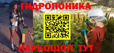 ешки Пыть-Ях