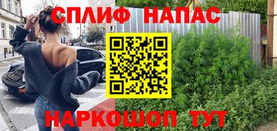 ешки Пыть-Ях