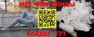 ешки Пыть-Ях