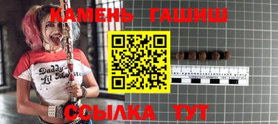 ешки Пыть-Ях