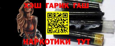 амфетамин Пушкино