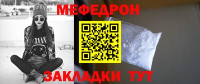 амфетамин Пушкино
