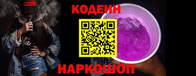гашиш Пугачёв