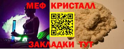 ешки Пыть-Ях