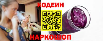 гашиш Пугачёв