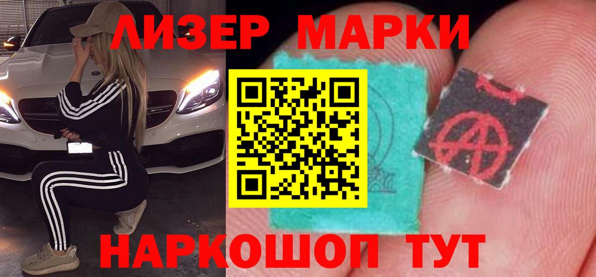 ГАШИШ  Орск  Вход с VPN  ЭКСТАЗИ  Меф МЯУ МЯУ   КЕТАМИН  ГАШ  Меф МЯУ МЯУ  A PVP СОЛЬ кристаллы  Каннабис 